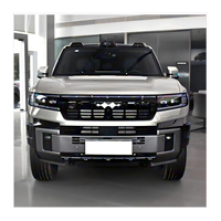 BYD Leopard 8 SUV hybride tout-terrain édition luxe 2026, version export, en stock, à vendre, voiture BYD Leopard 8
