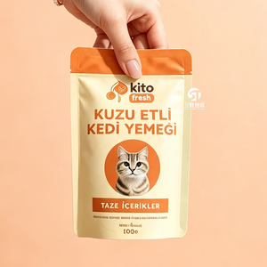 Bolsas de Embalaje Personalizadas para Alimentos para Mascotas, Impresión Digital, Bolsas de Papel de Aluminio para Golosinas para Perros y Gatos - Product Image 4
