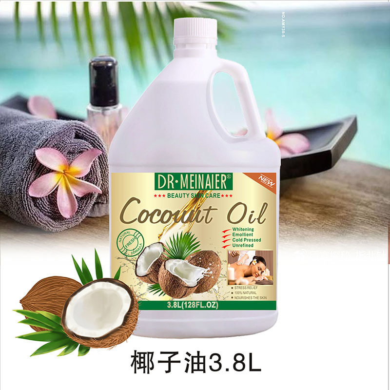 coconut oil