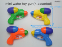 Pistol Air Mini Plastik Lucu 14cm untuk Anak Usia 2-13 Tahun Bersertifikasi EN71