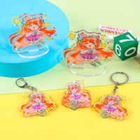 Porte-clés en acrylique transparent avec logo personnalisé, breloque en acrylique découpée au laser pour la promotion marketing d'événements