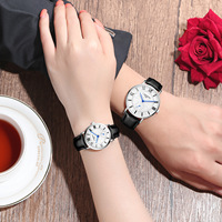 CHENXI 076B Relojes de Lujo para Parejas, Reloj de Cuarzo Casual de Moda para Hombre y Mujer, Correa de Cuero Genuino Clásica, Regalo de San Valentín