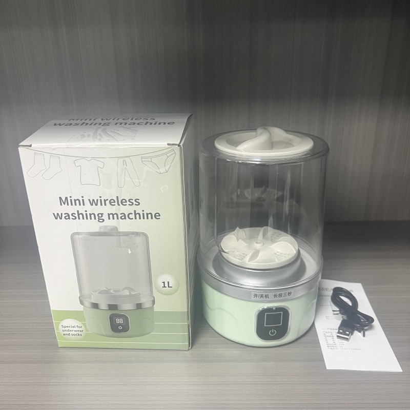 Green (high-end model)