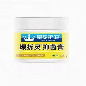 Crème à l'urée et à la vitamine E, crème hydratante pour les mains et les pieds, crème réparatrice anti-dessèchement, hydratante et nourrissante, vente en gros - Product Image 5