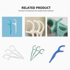 เครื่องฉีดพลาสติกอัตโนมัติสำหรับผลิตไหมขัดฟันแบบใช้แล้วทิ้ง รุ่นขายดีปี 2026 - Product Image 2