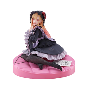 มีสินค้าในสต็อก ตุ๊กตาเรซิ่นแท้จาก TAITO AMP+ ชุดแต่งกาย 12+ น่ารักสไตล์ญี่ปุ่น คิตากาวะ ไคโมะ คุโรเอะ ชิซึกะ รางวัลสำหรับคุณแม่ตั้งครรภ์ - Product Image 1