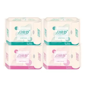 Produtos mais vendidos para revender absorventes almofadas de absorventes para menstruação produtos de higiene feminina dispensador de absorventes para mulheres