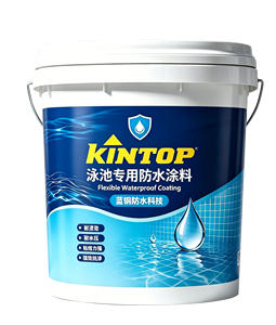 Solución <span class=keywords><strong>de</strong></span> Poliurea Resistente a la Temperatura y <span class=keywords><strong>Sellador</strong></span> <span class=keywords><strong>de</strong></span> Concreto para Estanques, <span class=keywords><strong>de</strong></span> Ingeniería Confiable y Especializada - Product Image 1