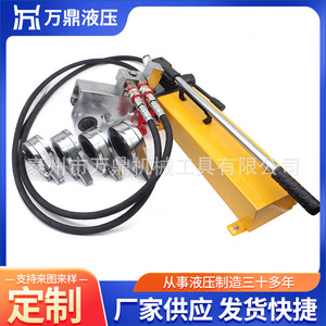 Wan Ding Hydraulic <b>Torque</b> Wrench <b>Set</b> Tool Steel Chrome Plated Heavy Duty Impact Wrench Kit With Accessories For Industrial Use - Product Image 3