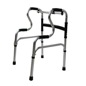 Aluminum Alloy Folding <b>Walker</b> Thickened Non Slip Outdoor Portable Rehabilitation Aid For <b>Elderly</b> - Product Image 3