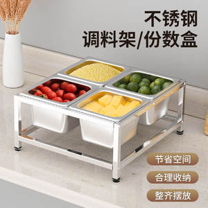 Support à condiments en acier inoxydable à 4 compartiments, double rangée, plat, pour plateaux de service alimentaire d'hôtel, usage en cuisine - Product Image 5