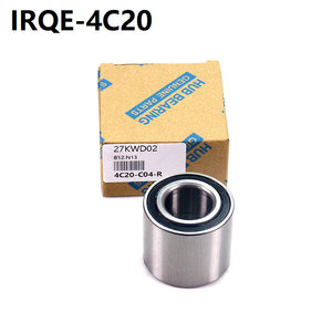 Unidad de Rodamiento Automotriz Irqe 4C20 para Cubo de Rueda Nissan Sunny 27KWD02, Pieza de Repuesto - Product Image 5