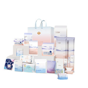 Coffret Cadeau de Maternité Octobre Cristallisation – 24 Pièces pour Soins Nouveau-né et Post-partum – Fournisseur Distributeur Exclusif - Product Image 1