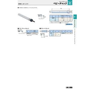 โต๊ะทำงานขนาดใหญ่ Ts14 18 22 S พร้อมร่องตัว T สำหรับใช้งานกับเครื่องจักร ทำจากเหล็กหล่อ - Product Image 1