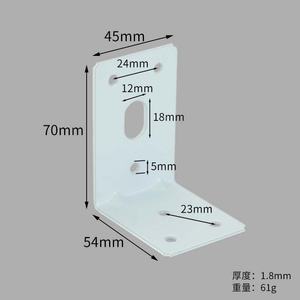 Accesorios de Muebles de Aleación de Acero con Conexión Fija en Forma de L de 90 Grados para Soporte de Estante de Cama de Gabinete, Marca GQK, Fácil Instalación - Product Image 5