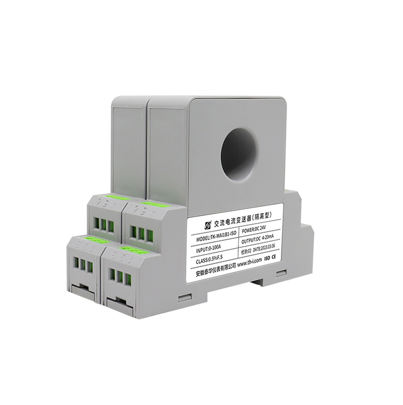 Three Terminal Isolation Perforated AC Current