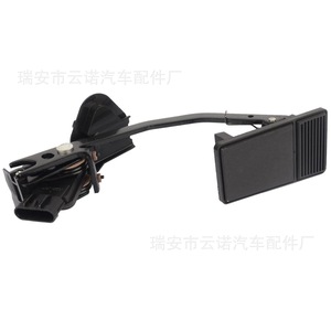 Pédale d'accélérateur électronique Buick Chevrolet 25830023 15884314 Pièce de rechange en plastique - Product Image 5