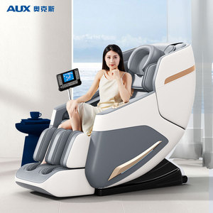 AUX <b>Smart</b> Massage Chair Full Body 4D Robotic Hand SL Rail Home Use - Product Image 2