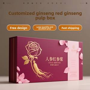 Caja de Regalo de Pulpa de Ginseng Rojo, Caja de Empaque Personalizada para Productos de Salud, Caja de Regalo Personalizada para Suplementos, Caja de Regalo Personalizada - Product Image 1