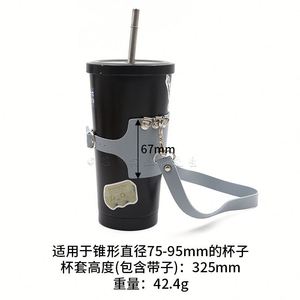 Portavasos portátil negro con asa, organizador, reutilizable, aislado, para tazas de café, botellas de agua, marca Hr Stocked - Product Image 5