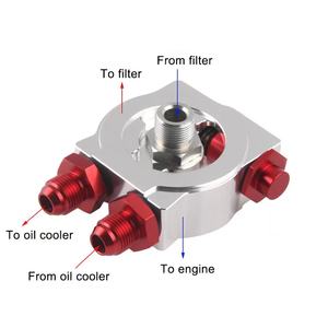 Accessoires de modification automobile : Adaptateur de refroidisseur d'huile simple AN0/AN8, disponible en plusieurs couleurs - Product Image 3