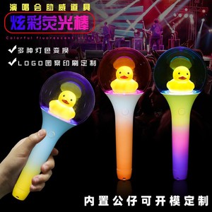 Bâton lumineux LED 3D, design de moule personnalisé, rechargeable, télécommande, accessoires de concert pour encourager - Product Image 4