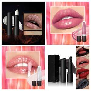 Agente de Compras 1688, Lápiz Labial Hidratante y Brillante, Agente de Abastecimiento en China - Product Image 1