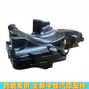 เครื่องแยกน้ำมันน้ำ 2640102406 สำหรับเมอร์เซเดส เบนซ์ ซี คลาส อี คลาสเครื่องยนต์ชิ้นส่วนทดแทนพลาสติกพร้อมสกรู - Product Image 5