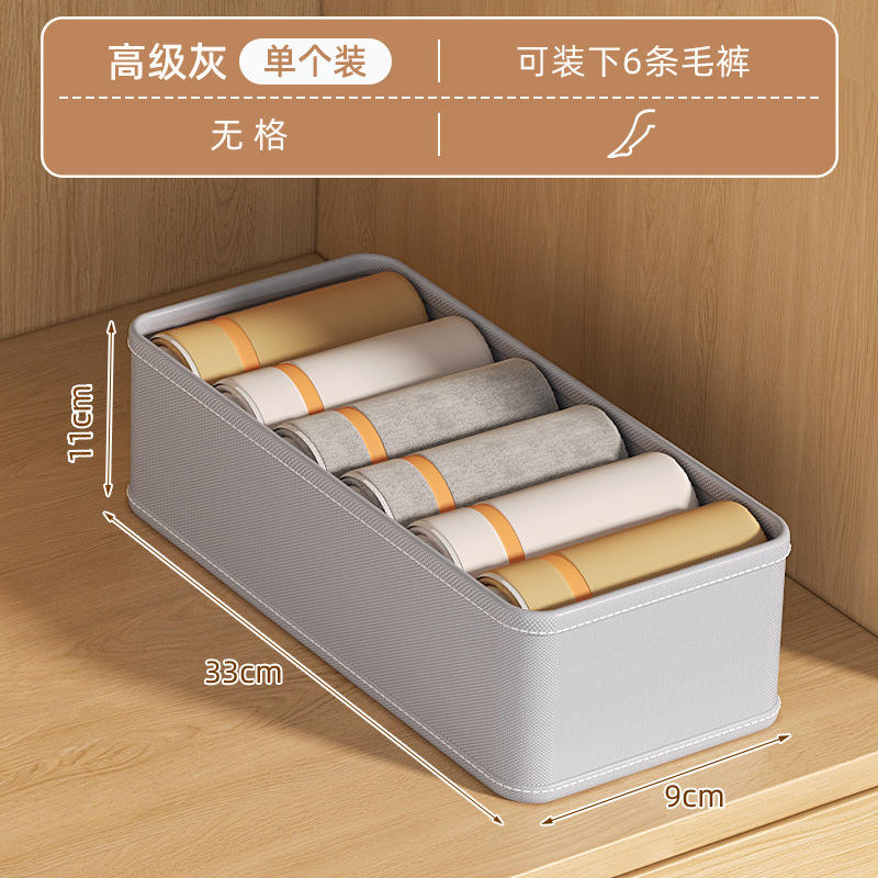 Undivided - Light gray (33X9X11cm)