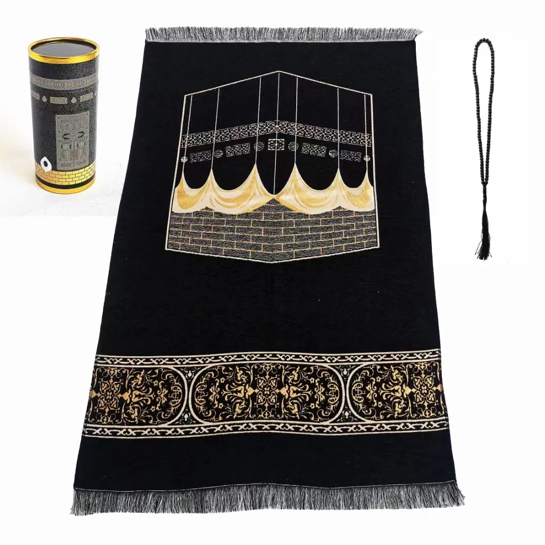 Textiles de maison Tapis de prière islamique Cadeau du Ramadan Tapis de prière islamique