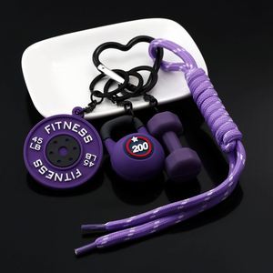 Porte-clés PVC Thème Fitness Mini Haltère Kettlebell Plaque de Musculation Breloque de Sac avec Corde Tressée Cadeau Sportif pour Amateurs de Gym Porte-clés - Product Image 2