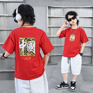 Wholesale Kids T shirt 180 GSM Custom Print 100% Cotton Blank Children's <b>tshirt</b> Plain Casual Wear High Quality Kids t-shirt - Product Image 3