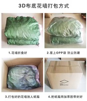 Stok tersedia 5D bunga buatan pemasok dinding bunga sakura kain sutra dinding latar belakang untuk dekorasi pernikahan