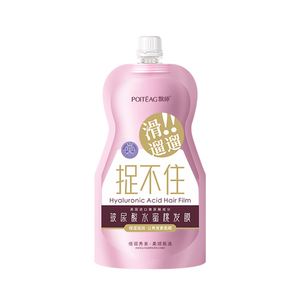 POITEAG 350g ácido hialurónico melocotón mascarilla para el cabello queratina orgánica y aceite de coco suave crema reparadora hidratante al por mayor - Product Image 1