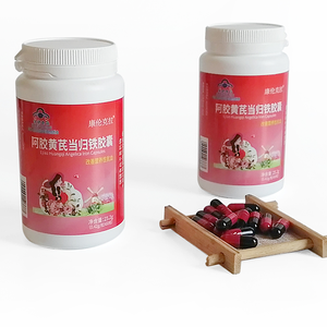 Kanglun <span class=keywords><strong>Kela</strong></span> แคปซูลโภชนาการเหล็กกับ ejiao, Astragalus และ Angelica สำหรับสุขภาพของผู้หญิง - Product Image 1