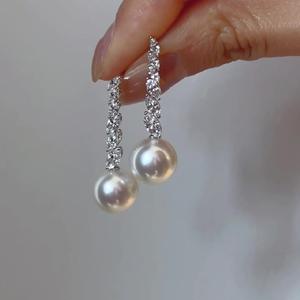S925 Pure Silver Retro Japanese Style Diamond Studded <b>Pearl</b> Tassel <b>Dangle</b> <b>Earrings</b> Exquisite Luxurious Niche Design - Product Image 1