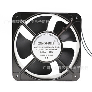 Ccmmcnqgallh Axial Flow <b>Fan</b> 180mm 110V 380V Industrial Cooling <b>Fan</b> For Machine <b>Heat</b> Dissipation - Product Image 1