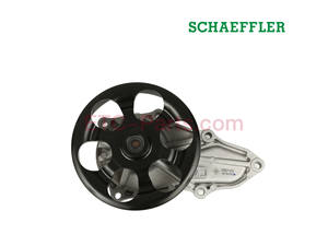 Sistema di raffreddamento originale INA pompa acqua di alta qualità 538071810 prestazioni superiori per Honda CR-V 2007 K24Z1/RE4 / <span class=keywords><strong>CIVIC</strong></span> <span class=keywords><strong>2.0</strong></span> - Product Image 2