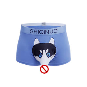 Calzoncillos Bóxer SQINUSQN/Lion Chino para Hombre, Corte Medio, Modal, Diseño <span class=keywords><strong>de</strong></span> Cuatro Esquinas con Patrón <span class=keywords><strong>de</strong></span> Perrito, Separación, Transpirables, Antibacterianos, Talla XL para Adultos - Product Image 5