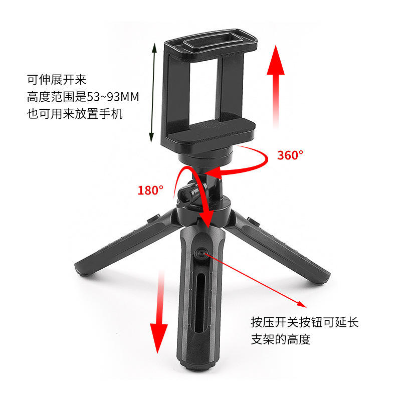 ขาตั้งไฟพัดลม