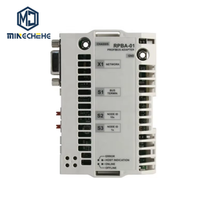 New RPBA-01-KIT Profibus Adapter Module 3-Phase 24V DC for Input and Output (IO) - Product Image 1