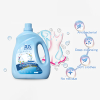 Détergent liquide pour vêtements antibactérien jetable Qi Miao 5 kg format familial parfum naturel 5%-15%