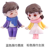 Bonne qualité Chunjun Écharpe Amoureux Paysage En Plastique Jardinage Ornement DIY Girly Coeur Gâteau Décoration Artisanat