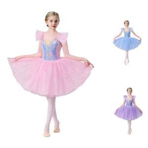 Vestido de Ballet Profesional para Niñas, Tutú para Actuaciones y Competiciones, Disfraz de Lago de los Cisnes - Product Image 1