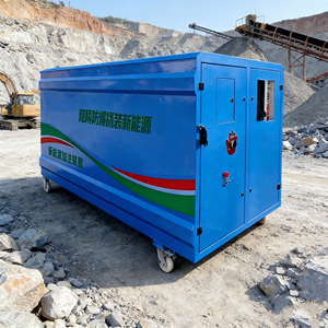 Мини-топливозаправочная станция на дизельном и бензиновом топливе, передвижная, с противоскользящим покрытием, портативная контейнерная АЗС, оборудование для обслуживания топливных станций - Product Image 2