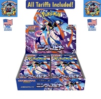 Boîte Cadeau M4 Ninja Édition Japonaise Pokémon Originale, Collection de Cartes TCG, Jouet, Boîte Scellée de Boosters, Papier, À partir de 13 ans et plus de 14 ans