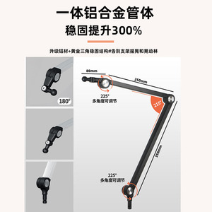 Lazy Person's <b>Stand</b> Mechanical Arm Aluminum Alloy Bedside Phone Holder <b>For</b> <b>Tablet</b> Desktop Support While Lying In Bed - Product Image 5