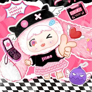 JIIMO - Série Moon Little Devil, Boîte Mystère en Peluche, Produit Phare <span class=keywords><strong>de</strong></span> la <span class=keywords><strong>Vente</strong></span> en Direct Transfrontalière, <span class=keywords><strong>Vente</strong></span> en Gros pour l'Exportation - Product Image 1
