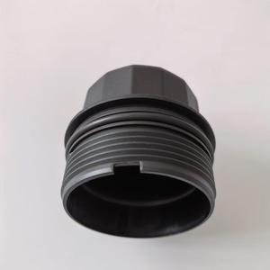 Nắp lọc dầu LR073670 dành cho Land Rover Discovery Sport Evoque Velar Defender 2. Phụ tùng ô tô xăng dầu 0L - Product Image 3