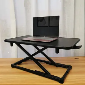 家庭办公室电脑高度可调学习坐立式笔记本电脑办公桌立管转换器可折叠桌子工作站